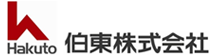 伯東株式会社