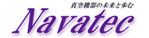 株式会社ナバテック